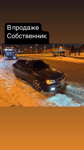  Hyundai Accent 2008 , 450000 , 