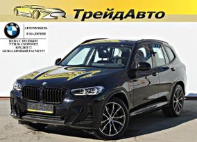  BMW X3, 2024