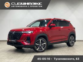 SUV   Changan CS35 Plus 2023 , 1970000 , 