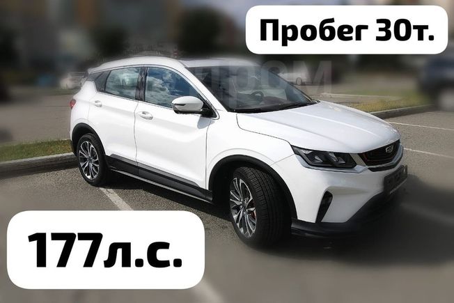 SUV   Geely Coolray 2018 , 1580000 , 