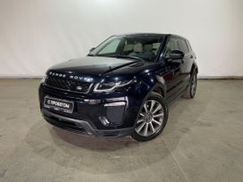 SUV   Land Rover Range Rover Evoque 2017 , 2830000 , 