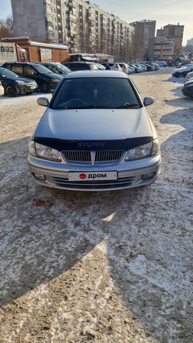 Седан Nissan Sunny 2001 года, 480000 рублей, Новосибирск