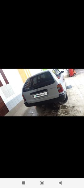  Toyota Corolla 1998 , 240000 , 