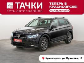 SUV   Volkswagen Tiguan 2019 , 1959000 , 