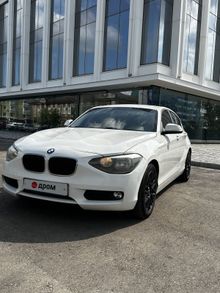  1-Series, 2013