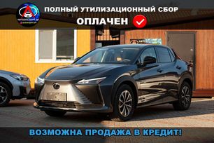 SUV   Lexus RZ450e 2024 , 5800000 , 