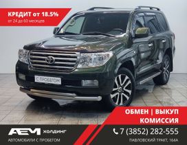 SUV   Toyota Land Cruiser 2008 , 2890000 , 