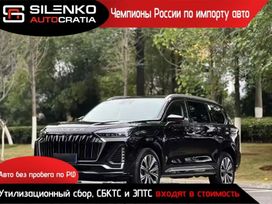 SUV   EXEED VX 2022 , 2700000 , 