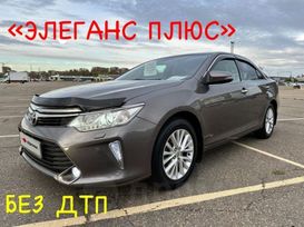  Toyota Camry 2015 , 2250000 , 