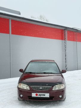  Kia Spectra 2008 , 275000 , 
