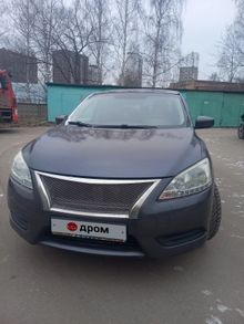  Sentra, 2015