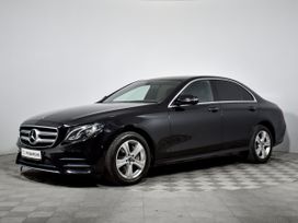  Mercedes-Benz E-Class 2020 , 3169967 , -