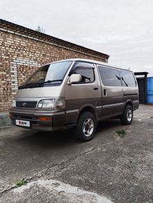  Hiace, 1990