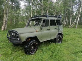 SUV     2008 , 1200000 , 