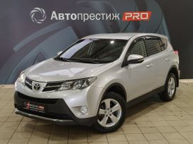 SUV   Toyota RAV4 2013 , 1915000 , 