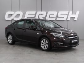  Opel Astra 2014 , 949000 , 