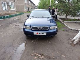  Audi A4 1997 , 340000 , 