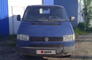    Volkswagen Transporter 1992 , 450000 , 