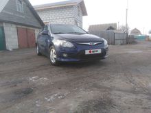 Введенское i30, 2010 Введенское i30, 2010