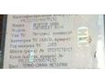 SUV   Chevrolet Niva 2005 , 299999 , 