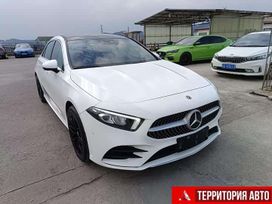  Mercedes-Benz A-Class 2020 , 1715000 , 