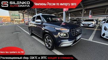SUV ��� ����������� Hyundai Venue 2021 ����, 1500000 ������, ����������