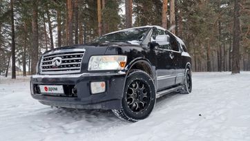 SUV   Infiniti QX56 2007 , 1800000 , 