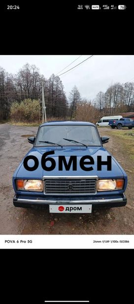   2107 2005 , 125000 , 