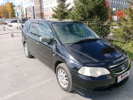    Honda Odyssey 2003 , 750000 , 