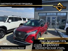 SUV   Nissan Kicks 2020 , 2195000 , 