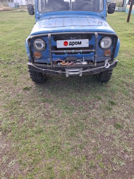 SUV    3151 1992 , 120000 , 