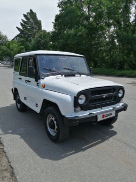 SUV     2009 , 599000 , 