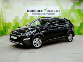  Kia Rio X (X-Line) 2020 , 1500000 , 