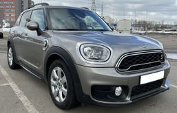  Countryman 2019