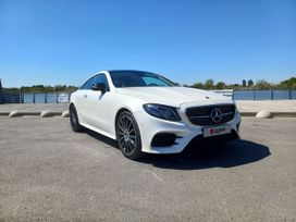  E-Class, 2017