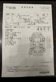  Nissan Leaf 2013 , 500000 , --