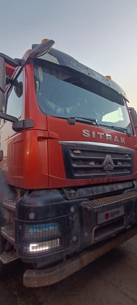  Sitrak C7H 2022 , 4840000 , 
