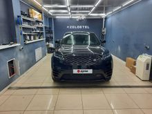  Range Rover Velar