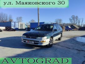  Toyota Corolla 1996 , 145000 , 