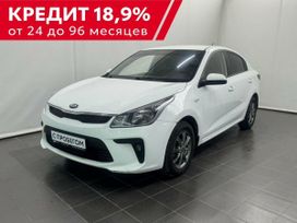  Kia Rio 2018 , 920000 , 