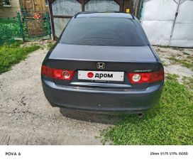  Honda Accord 2004 , 500000 , 