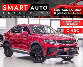 SUV ��� ����������� Geely Tugella 2020 ����, 2649000 ������, �������