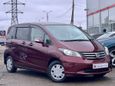    Honda Freed 2009 , 1044000 , 