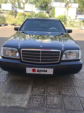  Mercedes-Benz S-Class 1992 , 2400000 , 