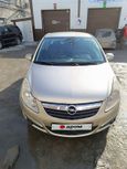  3  Opel Corsa 2007 , 450000 , 