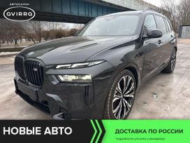 SUV   BMW X7 2024 , 19900000 , 