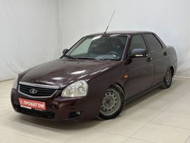    2012 , 250000 , 