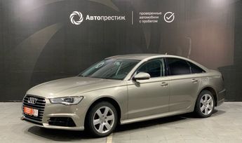  Audi A6 2016 , 1596000 , 