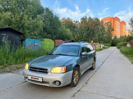  Subaru Outback 2001 , 890000 , 
