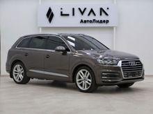  Q7, 2016